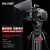 沃尔夫冈 专业摄像机三脚架适用于索尼NX200 FX6 FX9 Z280 Z190 FX3 Z150佳能松下广播级支架 JZ-961+YT06双手柄摄影三脚架