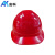 安科电工安全帽国标ABS 电力工地电绝缘安全帽 免费印字 I型 红色 均码 现货