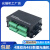 rs485光端机1路2路双向数据光猫232转光纤收发器can延长器传输器 4路双向485【一对价 SC口】