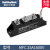 可控硅混合模块MFC110A1600V 200A高品质半控晶闸管模块功率模块 MFC25A1600V