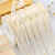 铸固 包装缎带 白缎带高级感烫金装饰丝带鲜花束包装彩带 箭头 漂白