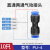 气管接头气动高压空压管PU快速插接头直通对接两通软管风管配件 PU-4（气管4mm）【10只装】