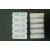 51孔/97孔定量检测盘/定量孔板/酶底物法检测检测水质卫生定制 肠球菌试剂/总大肠 100个/盒
