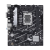 英特尔（Intel）13代酷睿 CPU处理器 华硕B760主板 CPU主板套装 华硕 PRIME B760M-K D4 i3-13100
