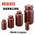 NIKKO试剂瓶HDPE塑料瓶大容量棕色瓶1L2L3L5L10L标准规格瓶耐酸碱 3000ml广口