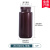 PP塑料试剂瓶实验室大口广口化学试剂瓶塑料透明棕色耐高温样品瓶 大口棕色pp瓶500mL 5个装 低价促销