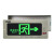 定制嵌入式疏散标志灯暗装新国标消防应急灯LE通道安全出口指示 大号底盒