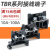 TBR-10A/20A/30A/45A/60A/100A导轨组合式接线端子铜排固定端子台 TBR-45A铁件