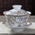 瓷德堂青花瓷盖碗茶杯大号白瓷陶瓷功夫茶具套装三才敬茶碗泡茶壶单个 西瓜红福白瓷盖碗-