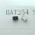 高科美芯 集成电路 BAT254 SOT323 贴片