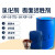 乳化剂OP-10NP-10TX-10洗衣液洗洁精表面活性剂洗涤混泥土发泡剂 TX-10（5斤）
