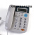 座式电话机 办公室座机来电显示免电池 福多多F888白色 免提拨号