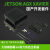 NVIIAJetson AGX Xavier开发板套件核心板AI人工智能 Jetson Agx