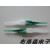 AICONICS/STP M81969/14系列塑料取针工具退针器 01-12共12种 M81969/14-01绿白色22#