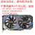 定制【】GTX1060 3G 5G 6G 1066 1050TI 4G 2G 1070t 影驰10605G