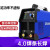 沐鑫泰电焊机200 250 315逆变直流芯220V380双电压轻工业电焊机 ARC-200DS标配+ 不含线