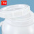 隽然 储水桶大白桶塑料桶带盖加厚胶桶白色储水化工桶 10L白色立圆加厚款