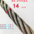 涂油棉芯钢丝绳钢索软丝钢缆硬丝麻芯6股油丝绳矿用绳6 8 10毫米 6*1914毫米耐磨
