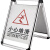 谋福（CNMF）9044不锈钢可折叠专用车位牌 餐厅停车提示牌 警示牌告示牌 （不锈钢可折叠款 小心地滑）