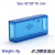 U盘外壳套通用配件塑料壳体加工USB接口插头读卡器透明壳N12 43*20*10蓝透 N31