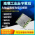 定制加速度计陀螺仪模块2KHz九轴电子罗盘IMU倾斜角度传感器 开发评估板USB-TypeC接口