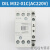 穆勒DILM38 32 25 17 M9-01C AC220V电梯接触器适用 巨人通力 DILM25-01C(AC220)