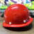 啸傲安全帽O型国标透气建筑工程水电施工防护ABS工人头盔男 O型透气W  红色