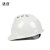 达合 005V3 V3型ABS安全帽 新国标 建筑工程电力施工 抗冲击带透气孔 可印制LOGO 白色
