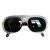 定制牛皮面罩眼镜电焊专用防光三色玻璃镜护目镜焊专用防护眼镜 1个装【黑色】