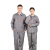 谋福CNMF188劳保劳动帆布电焊工装工作服（灰色套装 3XL）