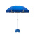 劳博士 LBS846 应急用大雨伞 遮阳伞 户外商用摆摊圆伞 沙滩伞广告伞 2.6米蓝色+银胶(有伞套带底座)