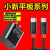 OMILESCOOL适用小新pad充电器头30W快充摩托罗拉 G71联想Z6pro/YOGA PadPro/Plus2023平板加长数据线套装 2米双type-c线【红】