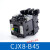B系列交流接触器CJX8-B65 B37 B45 B105 B170 B250 B370 银点2 CJX8-B45 AC380