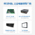 桦汉科技（ENNOCONN）工业级ATX主板H370芯片组8/9代CPU 工控大母板 CEB-Q37A-A100