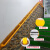 康迪普 ABS安全防滑扶手楼梯走廊通道防摔扶手无障碍扶手 黄色1.6m