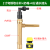 草坪园林铜取水器快速取水阀插杆绿化水管地接头dn20/25 1寸弯铜取水杆+奶嘴+4分通水接头