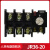 人民电器JR36热过载继电器JR36-20 32 63（1.1A-63A） JR36-20 2.4A