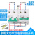 大功率双电源转换开关 双向开关 220V380V互锁切换断路器  100A 1P