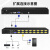 麦森特MAXCENT KVM切换器1口VGA/HDMI/DVI三路信号机架式18.5英寸高清宽屏短款折叠显示器键鼠一体机CL-8501