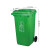 丰宁展益 FNZY 户外大号分类垃环卫垃圾桶 果皮箱 小区物业加厚挂车垃圾桶240L带轮绿色