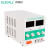 伊莱科（ELECALL)直流稳压电源 供电保护装置 EY5005E-2 输出2*0-50V 输出2*0-5A 