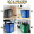 加厚无盖带手提压圈分类垃圾桶环保商用办公室塑料大小号 乐贝静 15L灰色/其它垃圾(带手提)
