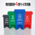 威佳（Wellguarding）脚踩垃圾桶 分类连体塑料环卫垃圾箱 灰色15L其他垃圾