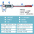 广陆量具0-150-200-300mm数尺 不锈钢游标高精度迷你 0-200(塑料罩壳)111-102B