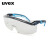 UVEX防护眼镜9064065护目镜 防刮防冲击防溅射 德国优维斯astrospec2.0安全眼镜 淡蓝色 1副装