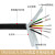荣缆 purTRVV聚氨酯 高柔性拖链电缆线2 3 4芯国标 铜耐油耐寒线 PUR-TRVV 4芯2.5平(1米)