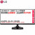 LG 25UM58-P 25英寸21:9宽屏IPS硬屏 LED背光液晶显示器 黑色 25英寸