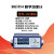 贝奇CH2801 CH2802数字功率计多通道电参数测试仪CH2902 CH2904电机功耗功率分析 CH2806（小电流 600V 5A 3kW）