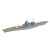 定制G模型 渝塑料拼装 CY0-041 4普鲁士战列舰 1/000 4大选帝侯4战列舰水线版