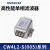 OMNICOM 电源滤波器单相220V导轨滤波器 3A导轨安装:CW4L2-3A-S(005)G送端子和绝缘板